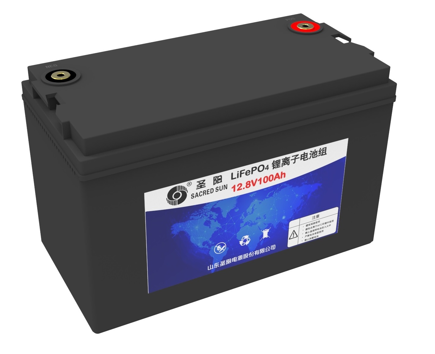 南京圣阳SCIFP 12V系列蓄电池